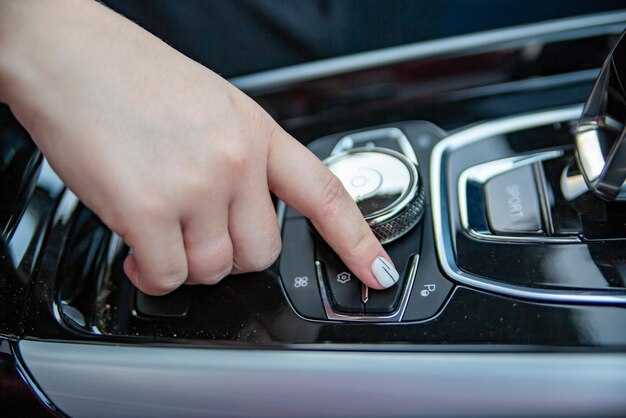 Преимущества автозапуска для BMW e90