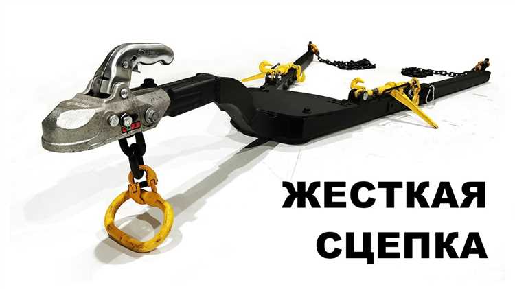 Безопасность