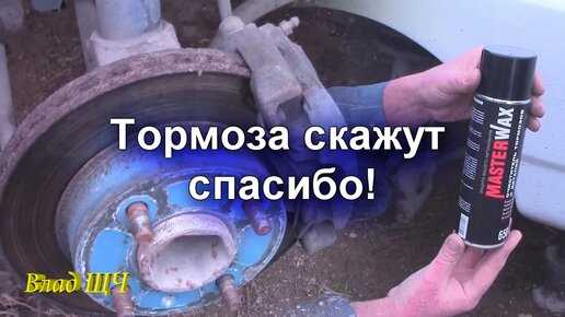 Подготовка перед чисткой шланга