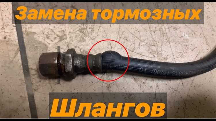 Советы по безопасному выполнению работы
