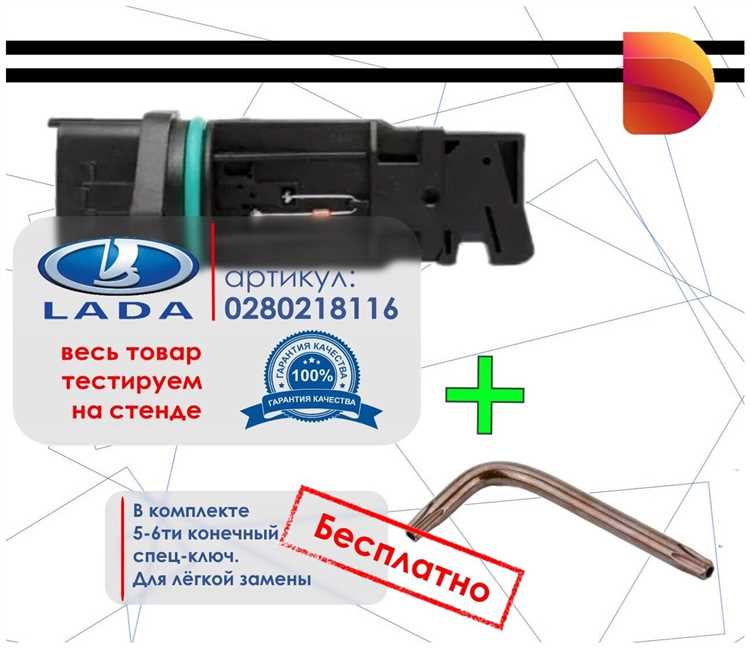 Совместимость
