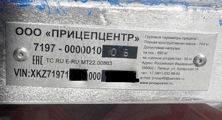 Поиск