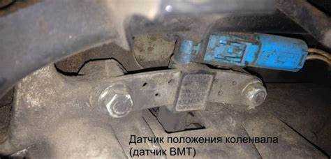 Когда требуется замена