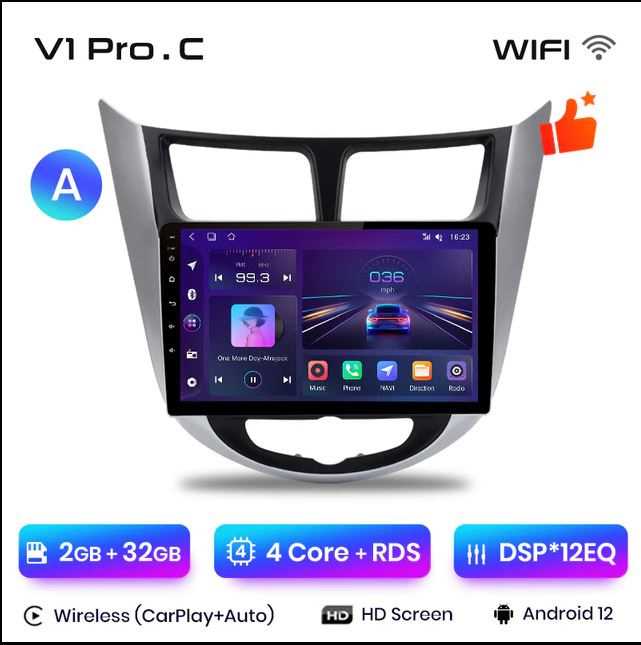 Запуск устройства в режиме обновления