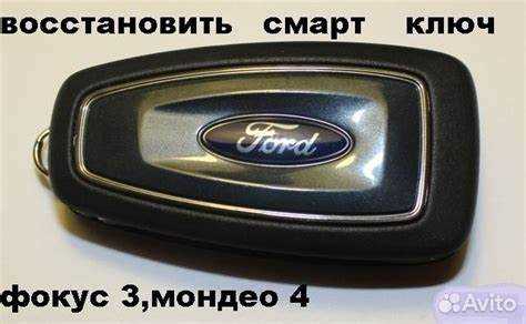 Причины