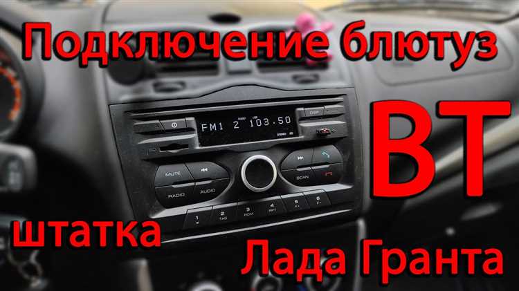 Пошаговая инструкция по снятию обшивки рулевого колеса