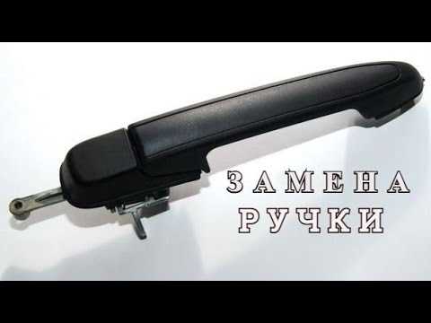 Советы