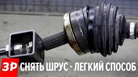 Безопасные