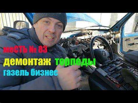 Проверка