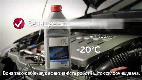 Особенности
