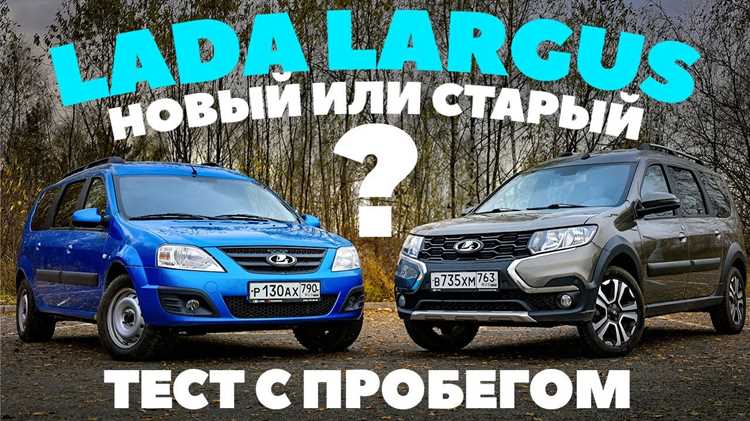 Рынок фургонов в России: значение обновлённой модели