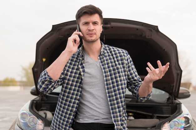 Страх перед вождением и панические атаки