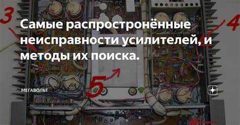 Проблемы
