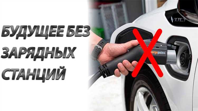Рекомендации