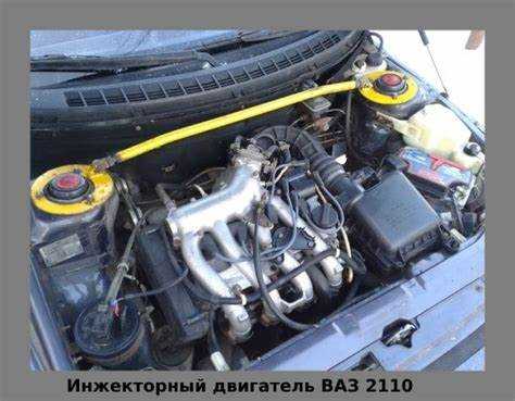Частые