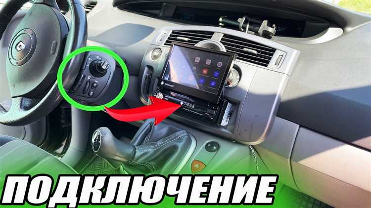 Обновления