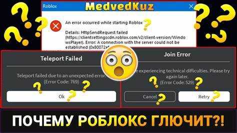 Проверка предохранителей для внешнего освещения