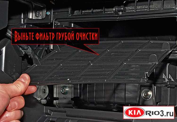 Установка нового устройства в автомобиле