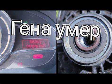 Правильная