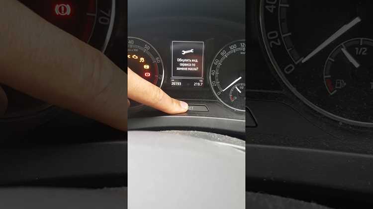 Процесс переустановки бортового компьютера