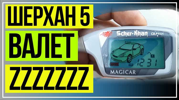 Принципы