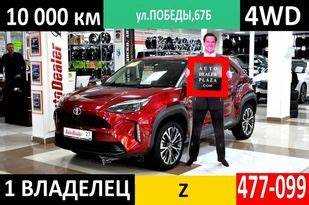 Страхование