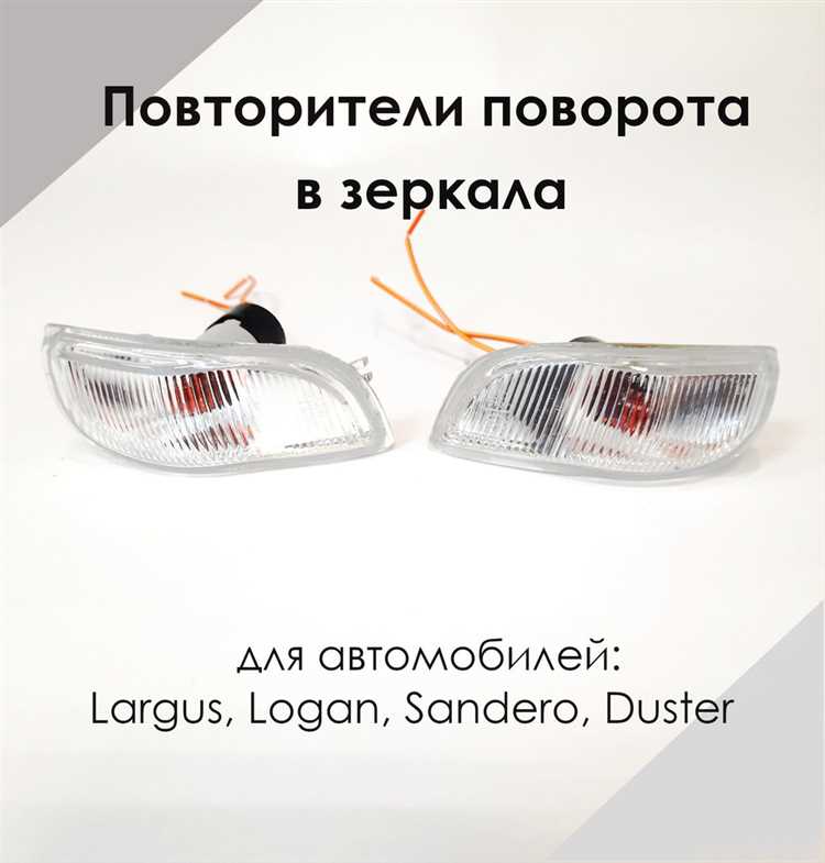Советы
