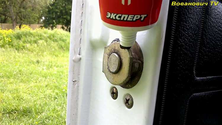 Причины