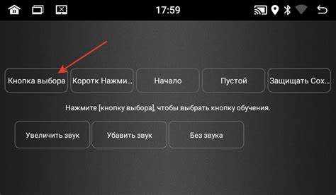 Нахождение необходимого программного обеспечения